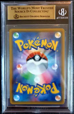 BGS 10 PRISTINE Gengar & Mimikyu GX 038/095 RR Tag Bolt Japanese Pokemon POP 48 - Image 2