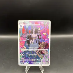 Pokemon TCG Banette TG07/TG30 Lost Origin Trainer Gallery FA Holo EN - Image 1
