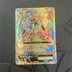 The Pokemon Company M Charizard EX 101/108 Evolutions 2016 Holo Ultra Rare - Image 1