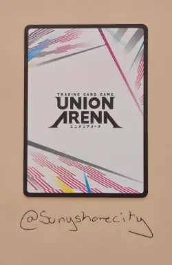 Action Point Card (AP01) (SOLO LEVELING) - Union Arena Promotion Cards (UEPR) - Image 2