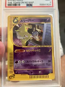 2002 Pokemon Hypno 042/092 The Town on No Map 1st Ed Holo Japanese PSA9 - Image 2