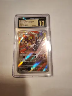 Pokemon TCG Archaludon Stellar Miracle Art Rare Japanese 113/102 CGC Pristine 10 - Image 1