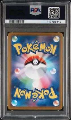 Muk Pokeball Reverse Holo 089/165 Pokemon TCG Japanese 151 Near Mint PSA 10 - Image 2