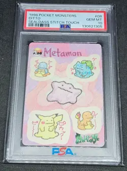 Japanese Pokemon Bandai Sealdass Stitch Touch #08 Ditto PSA 10 GEM MINT - Image 1