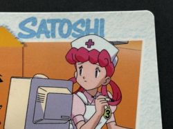 Pokemon Carddass Ash & Nurse Joy 84. Anime collection Pokemon TCG Japanese 1998 - Image 3