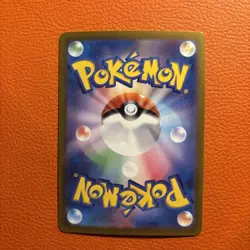Pokemon TCG Fidough #85 Scarlet EX Full Art Secret Rare Mint Jpn - Image 2