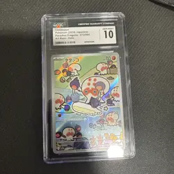 2024 Pokemon Japanese Paradise Dragona #072 Clobbopus Art Rare Holo CGC 10 - Image 1