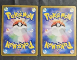 Pokemon Erika's Invitation SAR & SR Scarlet & Violet 151 Japanese US Seller NM/M - Image 2