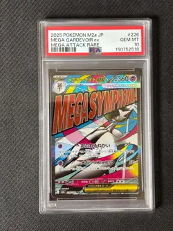 PSA 10 MEGA GARDEVOIR ex 226/193 | MA Mega Dream Full Art Graded Pokemon Card - Image 1