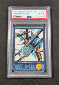 2000 Japanese One Piece Visual Adventure Luffy Nami Zoro 24 PSA 10 GEM MT Part 1 - Image 1