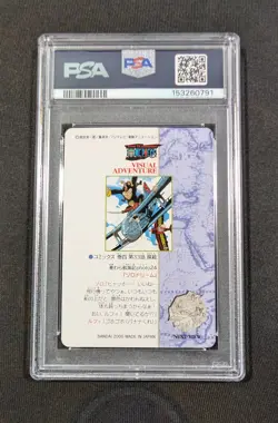 2000 Japanese One Piece Visual Adventure Luffy Nami Zoro 24 PSA 10 GEM MT Part 1 - Image 2