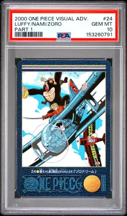 2000 Japanese One Piece Visual Adventure Luffy Nami Zoro 24 PSA 10 GEM MT Part 1 - Image 3
