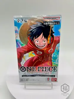 Luffy Low Kid V Jump Promo Special Pack One Piece 3Card OP07-109 047 EB01-003 - Image 1