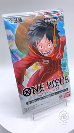 Luffy Low Kid V Jump Promo Special Pack One Piece 3Card OP07-109 047 EB01-003 - Image 2