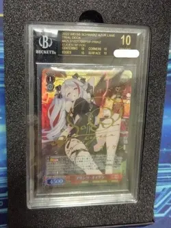 BGS10 Black Label Weiss Schwarz Azur Lane Prinz Eugen SP uagmon1a - Image 1