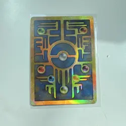 Pokemon TCG Ancient Mew Promo Holo Movie Promo #1 HP 30 English Card - Image 3