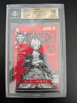 2025 ONE PIECE CARD JAPANESE PROMO MAGAZINE ST21-014 MONKEY D LUFFY BGS 10 # - Image 1