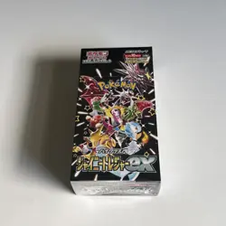 Shiny Treasure EX Booster Box -SV4A High Class Japanese ( Sealed ) Pokemon TCG $ - Image 1
