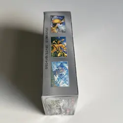 Shiny Treasure EX Booster Box -SV4A High Class Japanese ( Sealed ) Pokemon TCG $ - Image 4