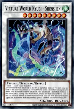 Virtual World Kyubi - Shenshen Unlimited OTS Tournament Pack 25 Yugioh - Image 1