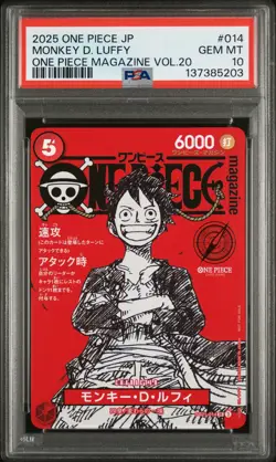 2025 ONE PIECE JAPANESE PROMOS ONE PIECE MAGAZINE VOL.20 MONKEY D. LUFFY PSA 10 - Image 1
