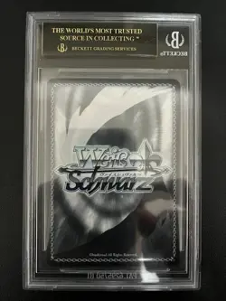 BGS 10 Black Label Weiss Schwarz Blue Archive Kurodate Haruna BAV/W112-085SP - Image 2