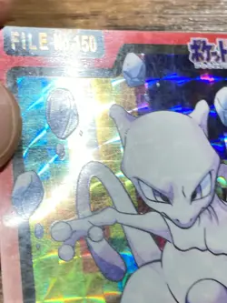 Pokemon Carddass Card Mewtwo 150 Bandai Pocket Monsters 1997 Damaged - Image 5