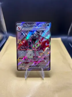 Pokemon TCG Charizard EX SVP 074 Black Star Promo NEAR MINT - Image 1