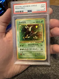 Pinsir Pokemon Jungle Holo (Japanese) - PSA 9 - Swirl And Perfect Orb! - Image 1