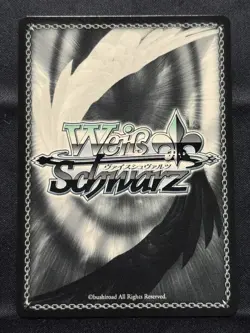 Weiss Schwarz Frieren the Slayer Meister Cup Top 4 Promo SFN/S108 PE01 PR ENG NM - Image 2