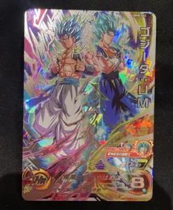 Ssb gogeta vegito Bm8-sec Dragon Ball Super heroes Card Game Psa Bgs dbs japan - Image 1
