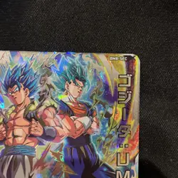 Ssb gogeta vegito Bm8-sec Dragon Ball Super heroes Card Game Psa Bgs dbs japan - Image 3
