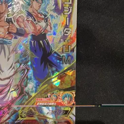 Ssb gogeta vegito Bm8-sec Dragon Ball Super heroes Card Game Psa Bgs dbs japan - Image 4