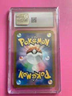 CGC 10 Charmeleon 169/165 Pokemon 151 - Japanese Pokemon Card - Mint - Image 2