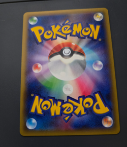 Pokemon Hoopa Holo Movie Comm Special Pack Promo Japanese 157/XY-P NM - Image 3