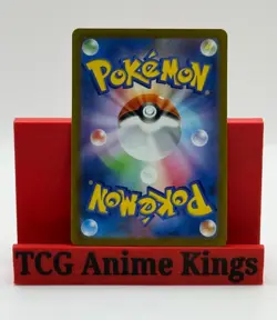 Pokemon TCG Glaceon VSTAR SAR 217/172 Holo - Japanese s12a VSTAR Universe - Image 2