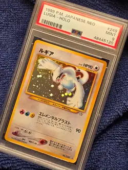 1999 P.M. Japanese Neo #249 Lugia Holo PSA 9 - Image 2