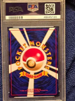 1999 P.M. Japanese Neo #249 Lugia Holo PSA 9 - Image 4