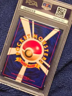 1999 P.M. Japanese Neo #249 Lugia Holo PSA 9 - Image 5