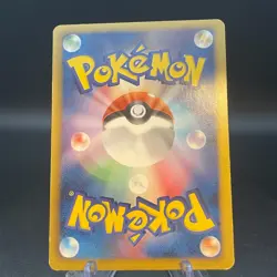 [US SELLER] Jirachi EX 079/076 Megalo Cannon SR 1st Edition Pokemon Card - Image 2
