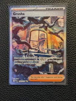 Pokemon TCG Grusha 268/193 Sv02 Paldea Evolved Full Art Trainer Supporter Holo - Image 2