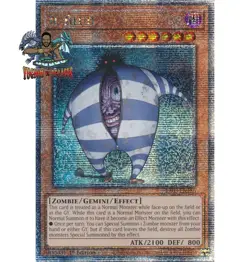 Yugioh! 1x Il Blud RA03-EN186 Quarter Century Secret Rare 1st Ed NM - Image 1