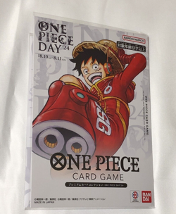 One Piece Card Game Premium Card Collection ONE PIECE DAY 24 Japanese Set of 5 - Image 4