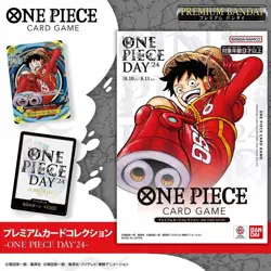 One Piece Card Game Premium Card Collection ONE PIECE DAY 24 Japanese Set of 5 - Image 5