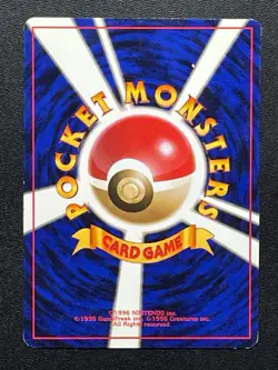 Erika Pokemon Card Old Back Set of 6 Nintendo Japanese Vintage TCG From Japan - Image 3