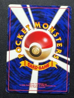 Erika Pokemon Card Old Back Set of 6 Nintendo Japanese Vintage TCG From Japan - Image 5
