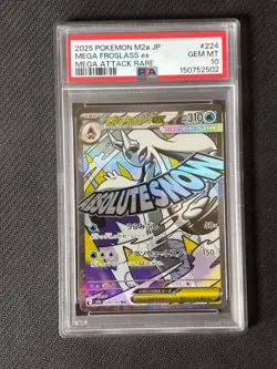 PSA 10 Mega Froslass ex 224/193 Mega Dream GEM MINT Japanese Graded Pokemon Card - Image 1