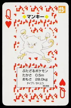 Mankey Queen of Hearts Pokemon Red Playing Card Damaged - Image 1