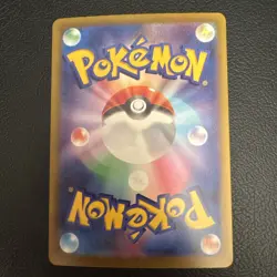 Mega Gengar ex 230/193 M2a Mega Dream Ex Holo Attack Rare Pokemon Card NM - Image 3