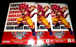 Battle Hour 2026 DBSCG Fusion World collaboration card set! ** 3 Folders ** - Image 1